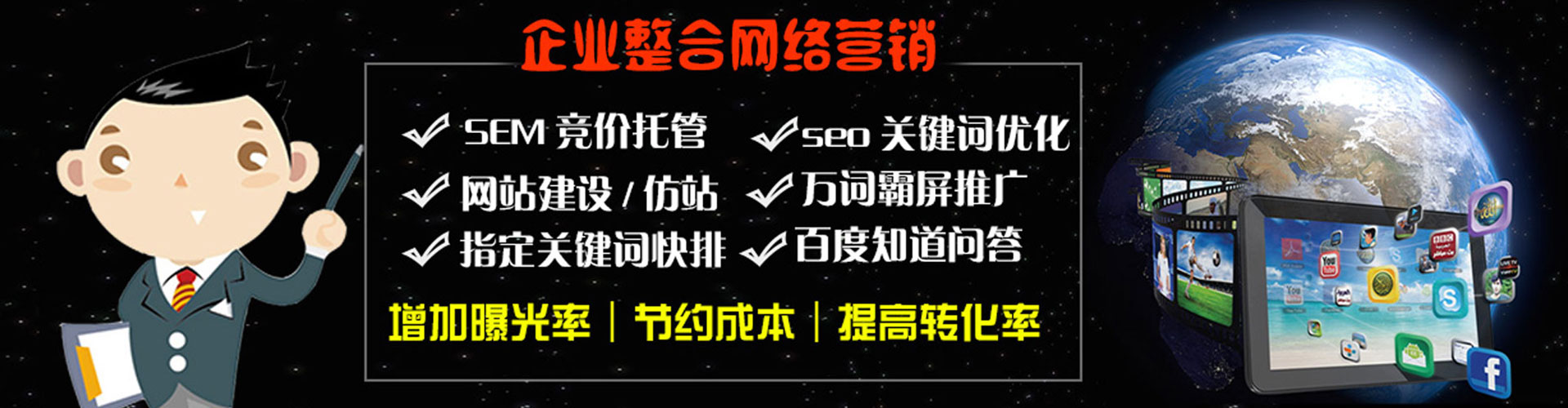 祁门小红书信息流