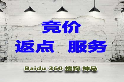 信息流广告代运营公司——助力企业实现营销目标